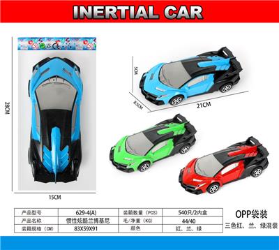 Inertia series - OBL10031721