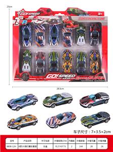 A UV RACING SUIT - OBL10031751