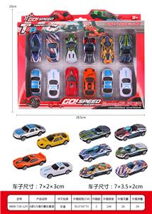 A UV RACING SUIT - OBL10031756
