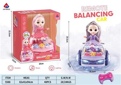 Remote control series - OBL10031774