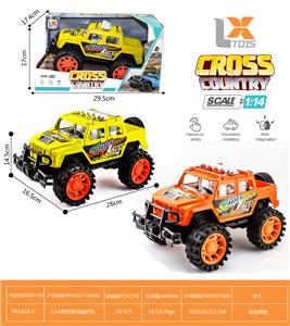 Inertia series - OBL10031829