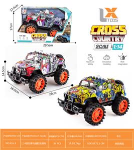 Inertia series - OBL10031831