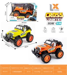 Inertia series - OBL10031838