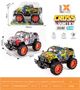 Inertia series - OBL10031844