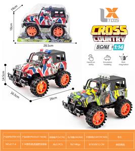 Inertia series - OBL10031846