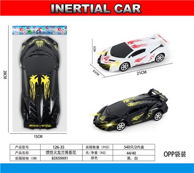 Remote control cars / tanks - OBL10031938