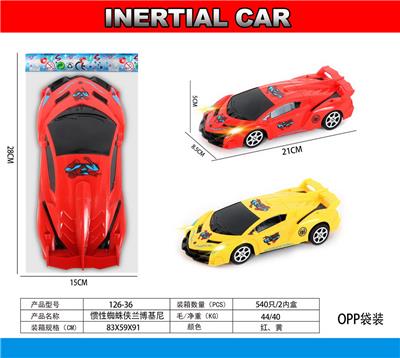Remote control cars / tanks - OBL10031939