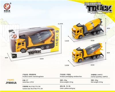 Inertia series - OBL10032036