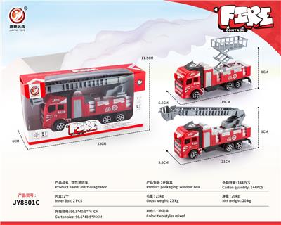 Inertia series - OBL10032038