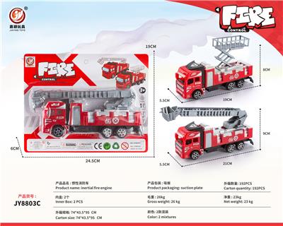 Inertia series - OBL10032042