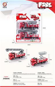 Inertia series - OBL10032044