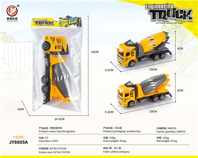 Inertia series - OBL10032045