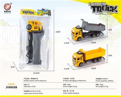 Inertia series - OBL10032046