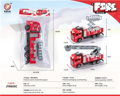 Inertia series - OBL10032047