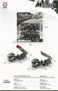 Inertia series - OBL10032063