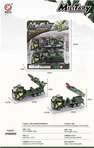 Inertia series - OBL10032064