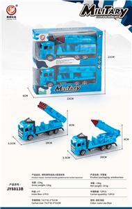 Inertia series - OBL10032078