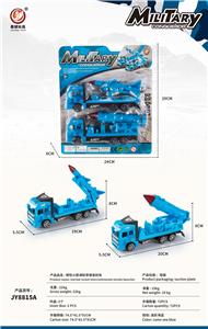 Inertia series - OBL10032083