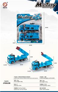 Inertia series - OBL10032084
