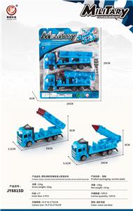Inertia series - OBL10032086