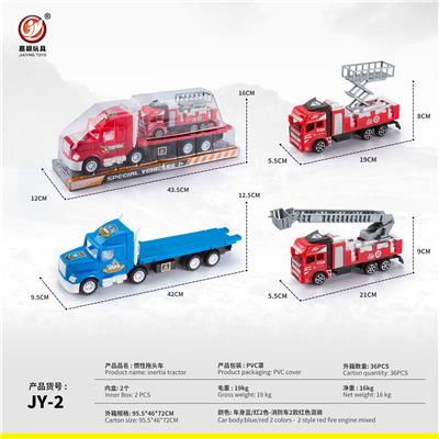 Inertia series - OBL10032108