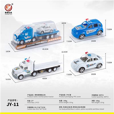 Inertia series - OBL10032117