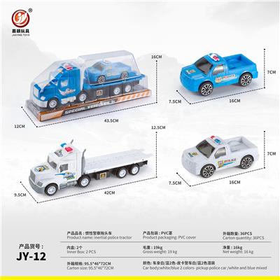 Inertia series - OBL10032118