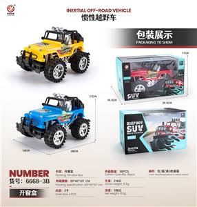 Inertia series - OBL10032157