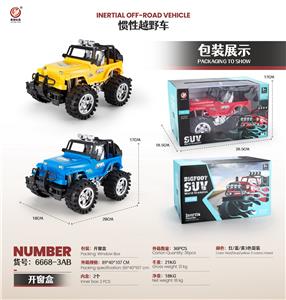 Inertia series - OBL10032158