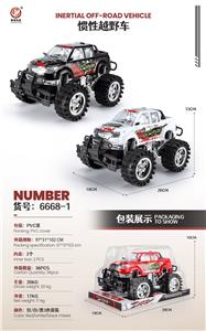 Inertia series - OBL10032163