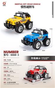 Inertia series - OBL10032167