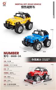 Inertia series - OBL10032168