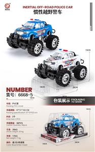 Inertia series - OBL10032171