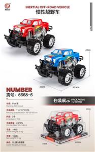 Inertia series - OBL10032174