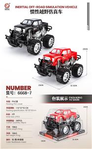 Inertia series - OBL10032175