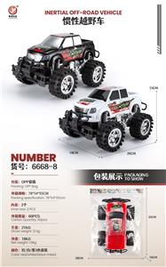 Inertia series - OBL10032176