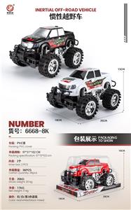 Inertia series - OBL10032177