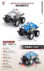 Inertia series - OBL10032178