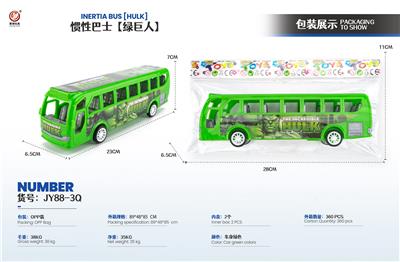 Inertia series - OBL10032181