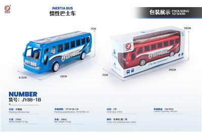 Inertia series - OBL10032184