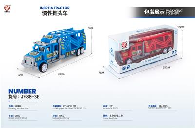 Inertia series - OBL10032186