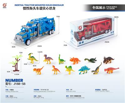 Inertia series - OBL10032188