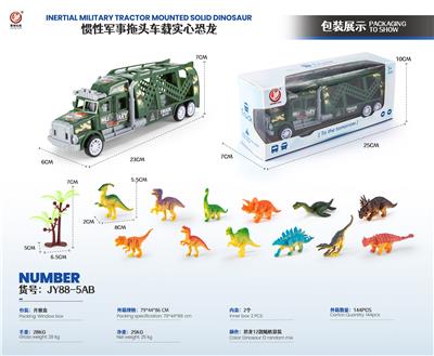 Inertia series - OBL10032189