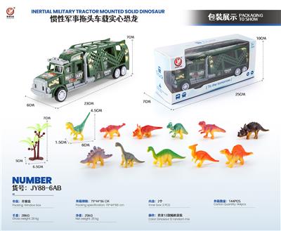 Inertia series - OBL10032191