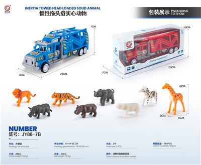 Inertia series - OBL10032192