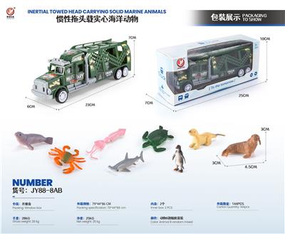 Inertia series - OBL10032195