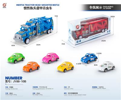 Inertia series - OBL10032198