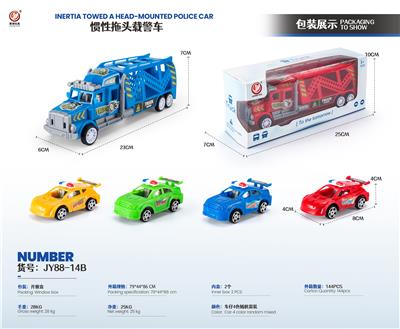 Inertia series - OBL10032202