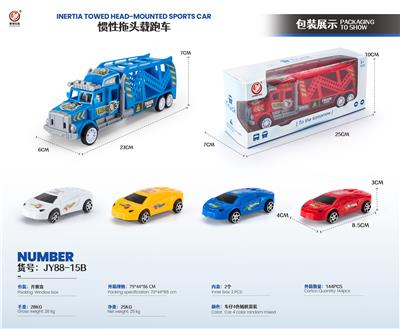 Inertia series - OBL10032203