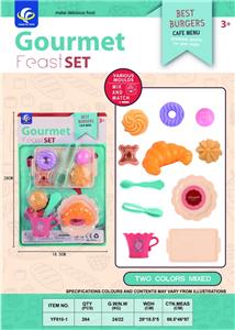 FOOD SET - OBL10032260